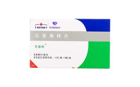 尼麦角林片(乐喜林)主图 尼麦角林片(乐喜林)主图