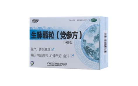 生脉颗粒(党参方)(朗欧)主图 生脉颗粒(党参方)(朗欧)主图
