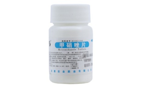 甲硝唑片(蚌生)主图 甲硝唑片(蚌生)主图