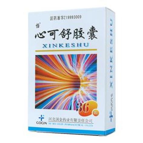 心可舒胶囊(怡)包装主图 心可舒胶囊(怡)包装主图