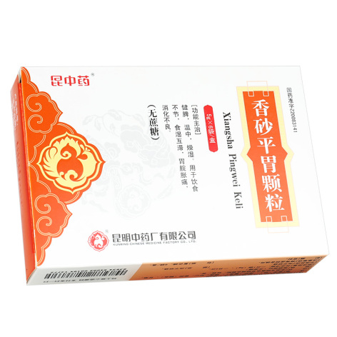 香砂平胃颗粒(昆中)包装侧面图3 香砂平胃颗粒(昆中)包装侧面图3