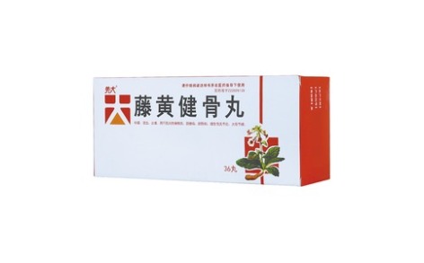 藤黄健骨丸(先大)主图 藤黄健骨丸(先大)主图