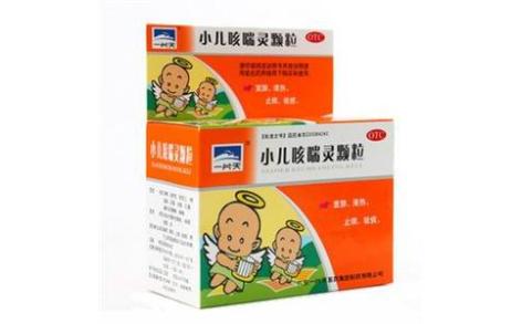 小儿咳喘灵颗粒()主图 小儿咳喘灵颗粒()主图