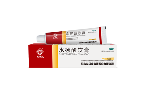 水杨酸软膏(马应龙)主图 水杨酸软膏(马应龙)主图
