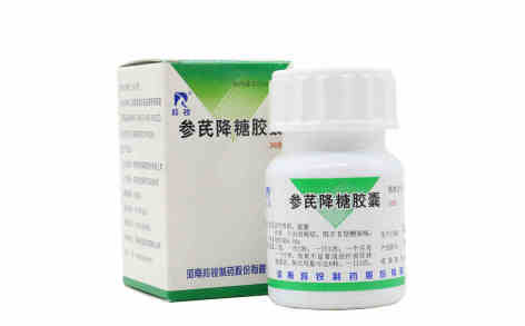 参芪降糖胶囊(羚锐)主图 参芪降糖胶囊(羚锐)主图