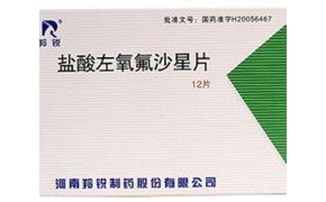 盐酸左氧氟沙星片(羚锐)主图