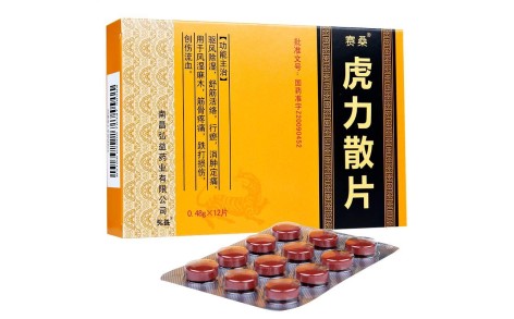 虎力散片(赛桑)主图 虎力散片(赛桑)主图