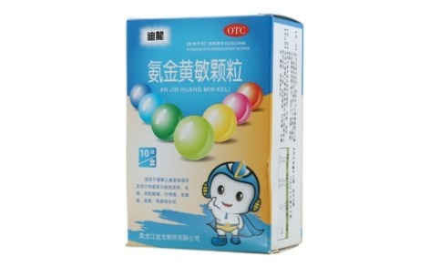 氨金黄敏颗粒(迪龍)主图