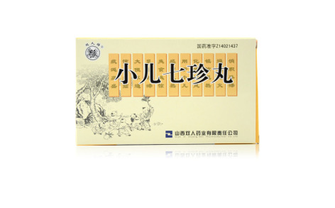 小儿七珍丸(双人牌)主图