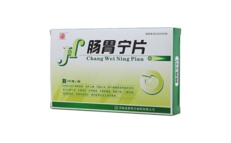 肠胃宁片(新四方)主图 肠胃宁片(新四方)主图