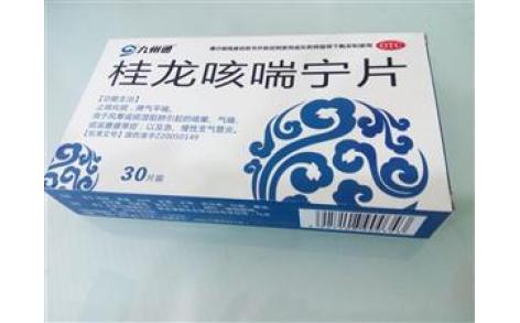 桂龙咳喘宁片(九州通)主图 桂龙咳喘宁片(九州通)主图