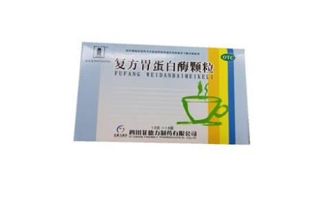 复方胃蛋白酶颗粒(菲德力)主图 复方胃蛋白酶颗粒(菲德力)主图