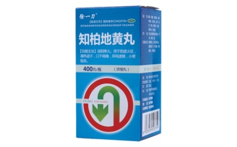 知柏地黄丸(徐一刀)主图 知柏地黄丸(徐一刀)主图