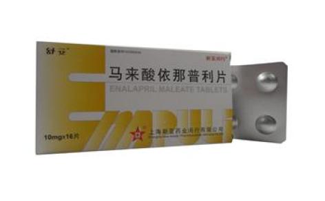 马来酸依那普利片(舒妥)主图 马来酸依那普利片(舒妥)主图