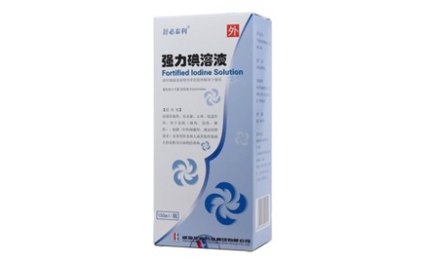 强力碘溶液(舒必泰利)主图 强力碘溶液(舒必泰利)主图