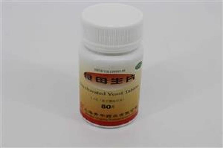 食母生片(天平)包装主图