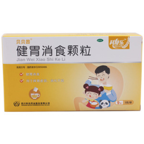 健胃消食颗粒(科伦)包装主图