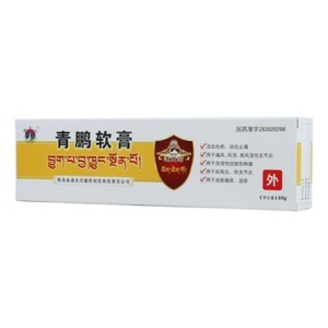青鹏软膏(通天河)包装主图 青鹏软膏(通天河)包装主图