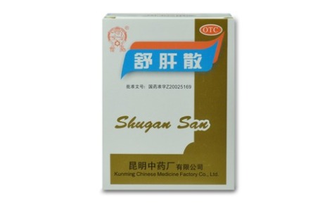 舒肝散(中药)主图 舒肝散(中药)主图