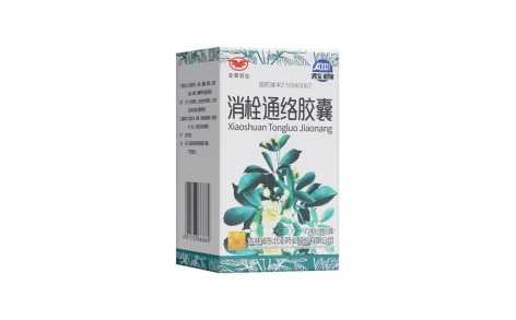 消栓通络胶囊(敖喜)主图 消栓通络胶囊(敖喜)主图
