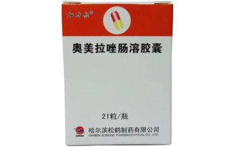 奥美拉唑肠溶胶囊(加力尔)主图 奥美拉唑肠溶胶囊(加力尔)主图