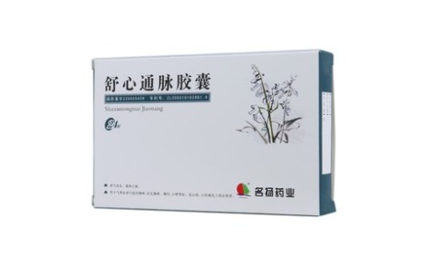 舒心通脉胶囊(名扬药业)主图 舒心通脉胶囊(名扬药业)主图