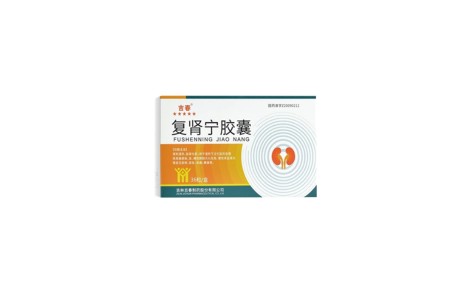 复肾宁胶囊(吉春)主图 复肾宁胶囊(吉春)主图