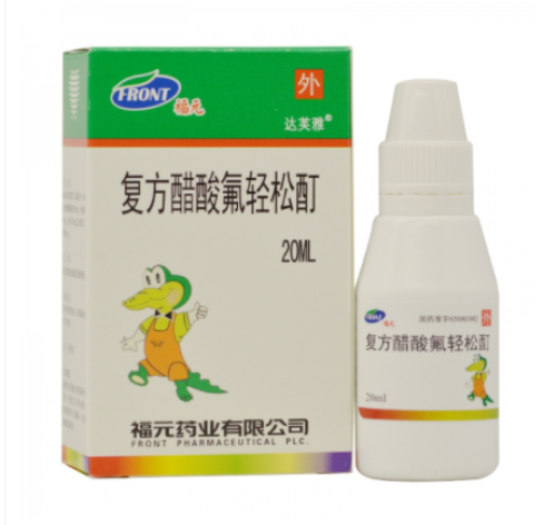 复方醋酸氟轻松酊(达芙雅)包装主图