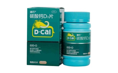 碳酸钙D3片(迪巧)主图