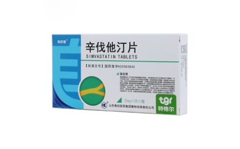 辛伐他汀片(美舒通)主图 辛伐他汀片(美舒通)主图