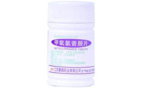 甲氧氯普胺片(鹏鹞)主图