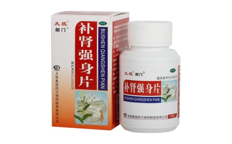 补肾强身片(太极)主图 补肾强身片(太极)主图