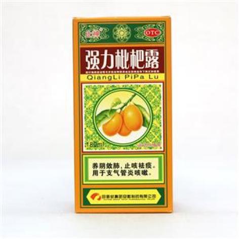 强力枇杷露(止神)包装主图 强力枇杷露(止神)包装主图