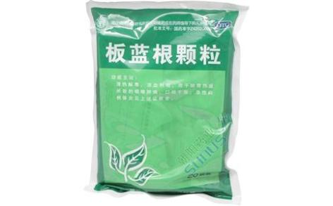板蓝根颗粒()主图