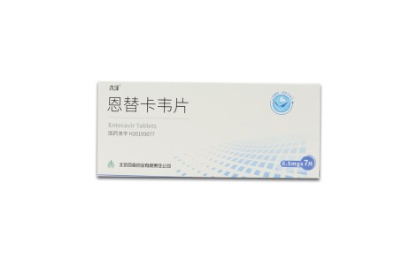 恩替卡韦片(木泽)主图