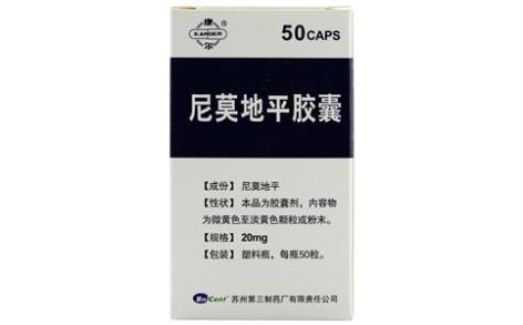 尼莫地平胶囊(康尔)主图 尼莫地平胶囊(康尔)主图
