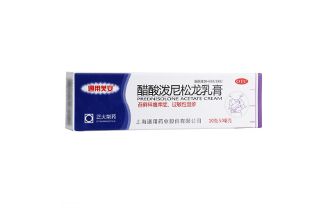 醋酸泼尼松龙乳膏(通用芙安)主图 醋酸泼尼松龙乳膏(通用芙安)主图