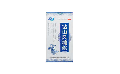 钻山风糖浆(桑海)主图 钻山风糖浆(桑海)主图