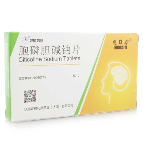胞磷胆碱钠片(诺百益)包装主图 胞磷胆碱钠片(诺百益)包装主图