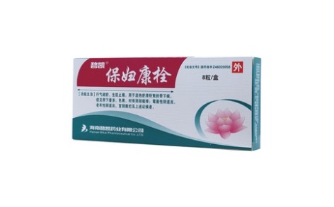 保妇康栓(碧凯)主图 保妇康栓(碧凯)主图