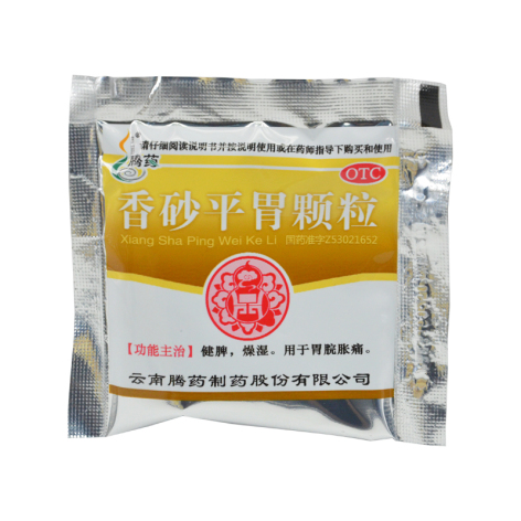 香砂平胃颗粒(腾药)包装侧面图4 香砂平胃颗粒(腾药)包装侧面图4