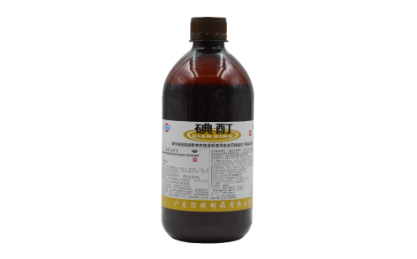 碘酊()主图 碘酊()主图