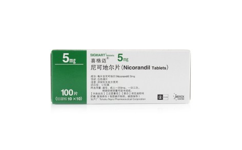 尼可地尔片(喜格迈)主图 尼可地尔片(喜格迈)主图