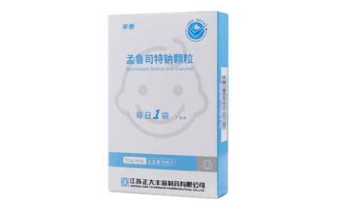 孟鲁司特钠颗粒()主图