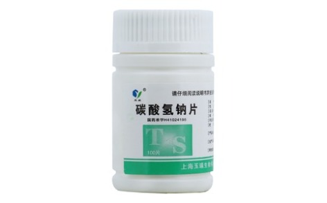 碳酸氢钠片(玉威)主图 碳酸氢钠片(玉威)主图