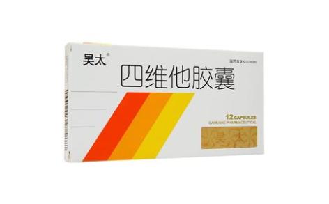 四维他胶囊(吴太)主图 四维他胶囊(吴太)主图
