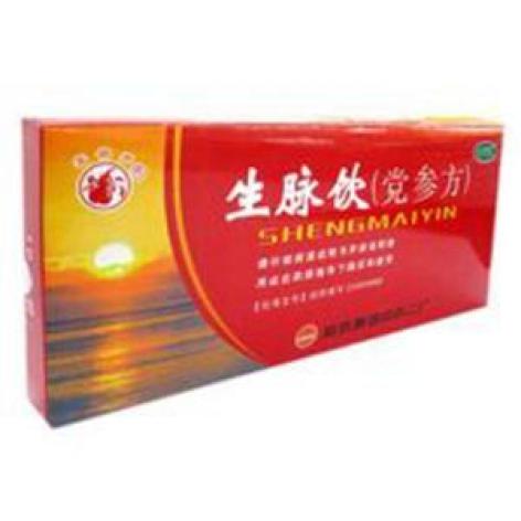生脉饮(党参方)(哈药)包装主图 生脉饮(党参方)(哈药)包装主图