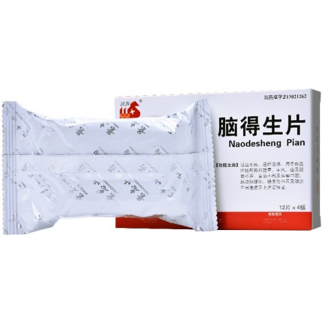 脑得生片(沃莎)包装主图 脑得生片(沃莎)包装主图