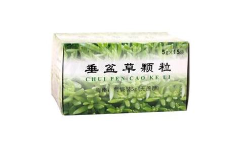 垂盆草颗粒(鹊牌)主图 垂盆草颗粒(鹊牌)主图