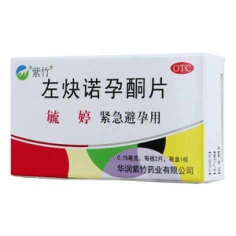 左炔诺孕酮片(毓婷)包装主图 左炔诺孕酮片(毓婷)包装主图
